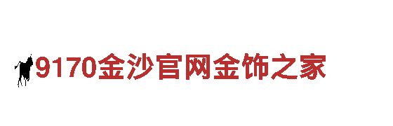 b体育下载-专业观光旅游企业